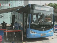 首善标准 全能卫士 福田欧辉全新升级移动疫苗接种车亮相展出