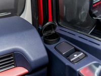 江山揭秘 | 什么是快乐星球？带你到江山驾驶室研究~研究~