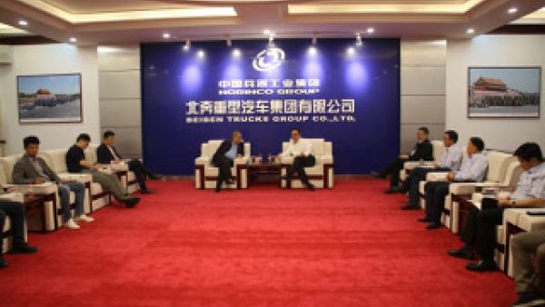 中国氢能董事长邓建清，高级顾问金成一行来北奔重汽调研北奔重汽