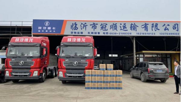 陕汽重卡 | 践行客户关爱，贴心服务深入终端拜访