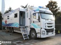 街拍庆铃五十铃“小巨咖”核酸检测车,400万造价到底有何配置?