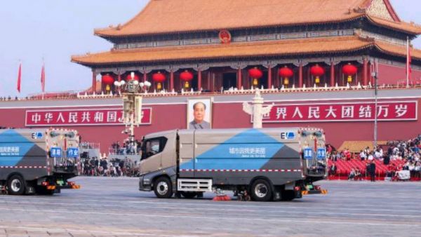 引领装备制造绿色升级  比亚迪商用车亮相2021长沙国际工程机械展