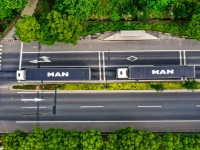 数字赋能 降本增效 2021曼恩全新TGX全国路演杭州站圆满完成