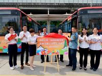 “流动的图书馆”主题公交线路上线啦！今年过个不一样的六一节