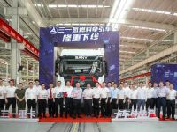 最大续航超过500公里,各项指标达行业最佳,三一首台氢燃料重卡下线