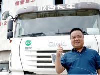 为家乡车喝彩 为梦想加油 深圳商砼运输大咖为联合卡车点赞
