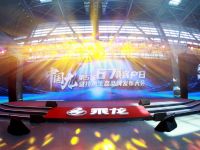 腾飞中国龙 东风柳汽67品牌客户日华丽绽放！