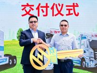 批量交付新能源重卡，上汽红岩为贵阳实现“双碳”目标增添新动力