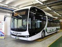 多瑙河两岸的绿色明珠 匈外长见证比亚迪首台跨国运营纯电动巴士交付