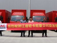 最靠谱的“配送小哥”，为什么是江淮帅铃？听听京东怎么说