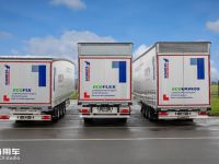 车顶加入漂亮弧线,最多能降低5%整车油耗,施密兹挂车新品性能真强大