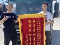 暖心服务获信赖，黑龙江顺丰再购20台江淮轻卡