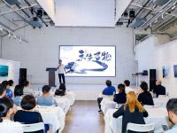 迎接新媒体传播后时代，第三届商用车新媒体大会圆满落幕