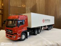 少见的1:32老款东风天龙模型实拍，已经停产多时，带您看看它的做工怎么样