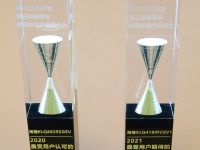 一举斩获两项大奖 苏州金龙新能源重卡+中巴奖项实至名归