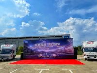 江淮骏铃全系国六车型长沙上市 最美卡哥第五季冷链专场圆满收官