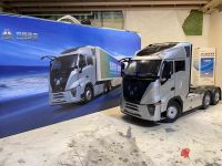 又一款精品卡车模型，很多玩家收藏，1:24重汽黄河X7牵引车模型实拍