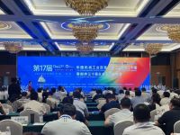 法士特荣登中国汽车工业零部件三十强