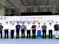 推进产业绿色变革 华菱汉马电动重卡再次批量交付天津客户