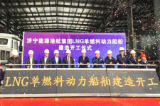 搭载潍柴船舶动力!全国首艘纯LNG燃料动力内河公务船试航!