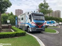 少见的国产重卡底盘打造的房车，内部面积近30平，上汽大通H90 A型房车实拍