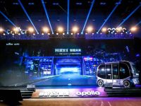 全新一代阿波龙正式发布，金龙客车驶向自动驾驶新纪元