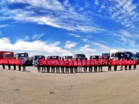 法士特“三高”试验队正在穿越昆仑挑战极限