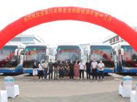 决胜疫情 助力冬奥，10台金龙核酸检测车交付河北省张家口市