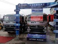 每公里油耗4毛，凯普特星云怎么做到的？