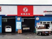 每公里油耗4毛，凯普特星云怎么做到的？