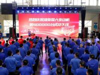 潍柴国六发动机产销突破40万台，领跑行业！