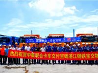 势头强劲，玉柴国六动力各地交付不断！