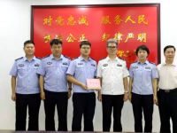 正能量丨突发情况刹得住 格尔发好样的!