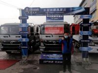 大单连连！凯普特星云是如何做到的？