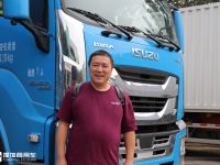 多辆车跑到爆表999999km 庆铃五十铃卡车让李伟舒心、顺心、安心