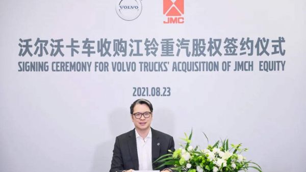 官宣！沃尔沃卡车将在中国生产重型卡车