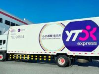 牵手圆通速递，东风多利卡D12首批“亚运干线车”启用