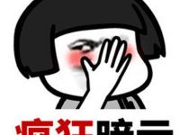乘龙直播由你定,快来投票!选出你最想探秘的乘龙国六智造基地