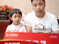 东风天龙卡车司机热旦,义薄云天的带头大哥!