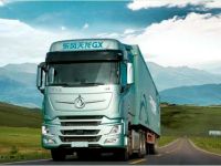 重磅上新!东风天龙GX高端重卡为干线物流而生