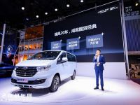 瑞风连通新空间,国潮趋势下的Ta如何开启新国货时代