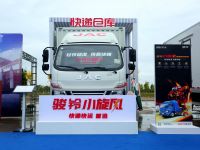 低成本高回报，快递快运首选江淮骏铃小旋风