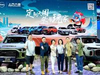 展车定制化程度100% 上汽大通MAXUS C2B模式火力全开
