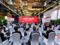 抢占蓝牌轻卡市场先机 福田康明斯F2.5国六发动机在京发布