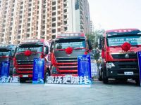 “油”你作主,“潍”我掌控 ——豪沃TH7国六潍柴牵引车闪耀临沂!