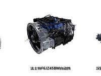 陕汽轻卡K5000,高端轻卡的全新打开方式