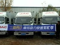 邯郸顺丰备战双十一，司机师傅为何都买了江淮帅铃？