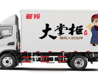 骏铃又出新品?帮你精打细算多赚钱,还得看江淮骏铃“大掌柜”