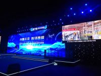 开启标载高端轻卡新时代 陕汽轻卡K5000震撼上市