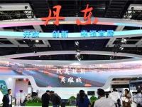老字号焕发新生机 黄海新能源客车驶入辽宁国际投洽会